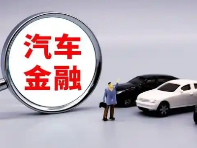阿勒泰市押车贷款不是本人可以么?