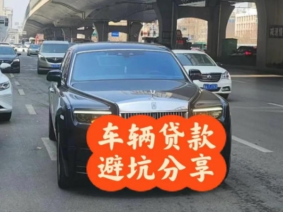 阿勒泰市汽车抵押贷款中押本不押车贷款需要什么材料?